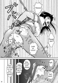NIGHTFLY vol.6 EVE of DESTRUCTION pt.2 hentai
