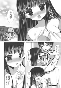 Mahouka Koukou no Incest Taboo hentai