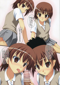 Misaka Zukushi hentai