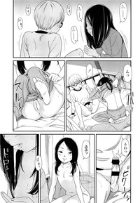 COMIC LO 2013-07 Vol. 112 hentai