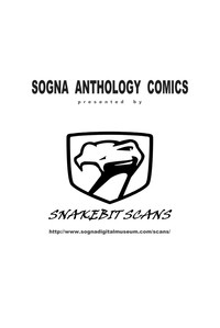 Sogna Anthology Comics hentai