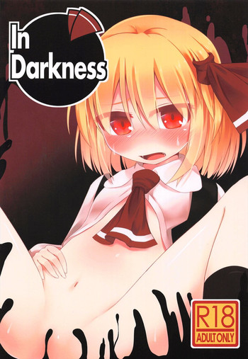 In Darkness hentai