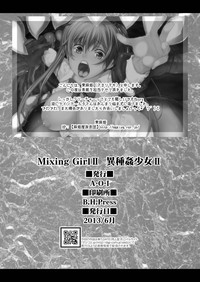 Mixing Girl II - Ishukan Shoujo II hentai
