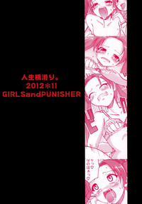 Girls & Punisher hentai