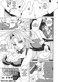 Slave Heroines Vol. 16 hentai