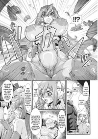 Slave Heroines Vol. 16 hentai