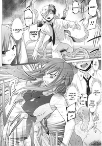 Slave Heroines Vol. 16 hentai