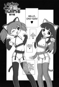Itazura Koneko Twins hentai
