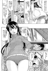 COMIC HOTMiLK 2013-07 hentai