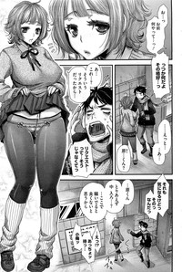 COMIC HOTMiLK 2013-07 hentai