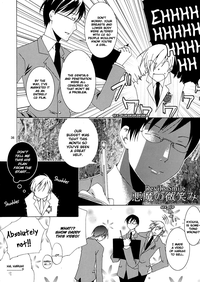 Hostsama wa Warui Mahou Tsukai ni Damasareru | The Host Club Princess is Tricked by an Evil Sorcerer. hentai