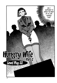 Hungry Wife Ch.1-2 hentai