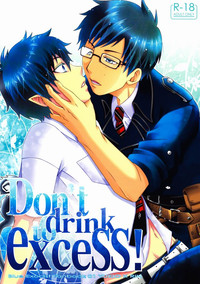 Don't drink to excess! hentai