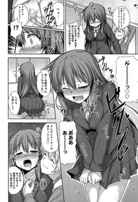 COMIC Anthurium 002 2013-06 hentai