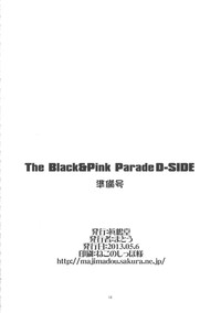 THE BLACK & PINK PARADE D-SIDE Junbigou hentai