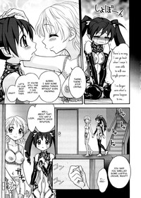 Futanari Oukoku no Bokkou Ch.3 hentai