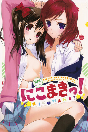 NicoMaki! hentai