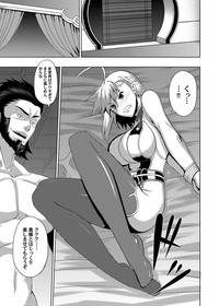 Comic Magnum Vol.3 hentai