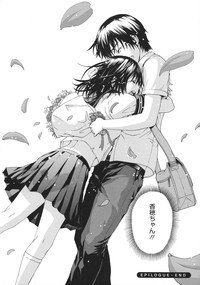 Itsu no Mani ka Shoujo wa hentai