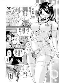 Comic Magnum Vol.5 hentai