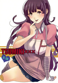 TUMIKI XXX hentai