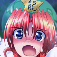 Meiling's go hentai