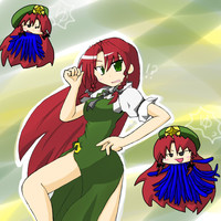 Meiling's go hentai