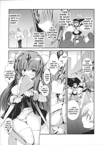 Light Crusader Erika hentai