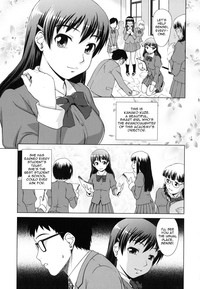 Himitsu no Hanazono | The Secret Garden hentai