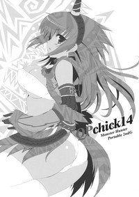 QPchick 14 - pochi and master hentai