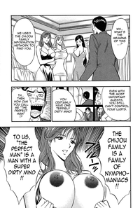 Chijouke no Jijou | Chijou Family Affairs hentai