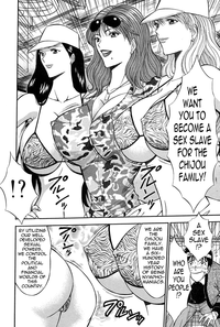 Chijouke no Jijou | Chijou Family Affairs hentai