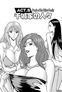 Chijouke no Jijou | Chijou Family Affairs hentai