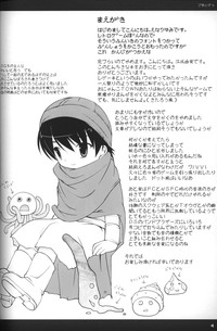 Rakuji Rekitei - Retro Game Only Fan Book hentai