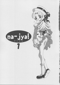 Nadja! 1 hentai