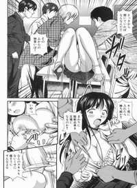 Manga Bon 2013-06 hentai