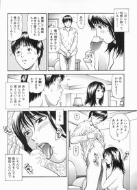 Manga Bon 2013-06 hentai