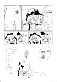 Touhou Paizuri Goudoushi Gensoukyou Momiji Awase hentai