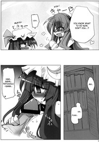 Touhou Paizuri Goudoushi Gensoukyou Momiji Awase hentai