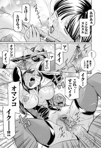 Comic Magnum Vol.11 hentai