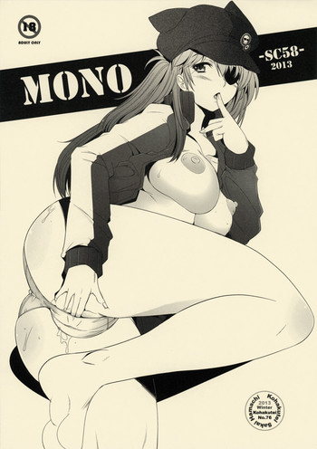 MONO hentai