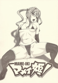 MAME-IKI hentai