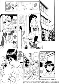 Hitodenashi no Utage - Veranstaltungsräume von Brute hentai