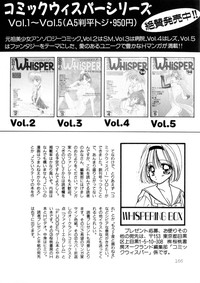 WHiSPER Vol.1 hentai