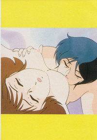 Gal's Anime Adult Video Catalog PART1 hentai