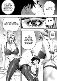 S-kke Mama no Kibishii Kozukuri Seikyouiku hentai