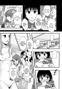 Benkigai Ch. 6 - Marriage Hunters hentai