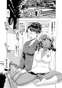 Comic Magnum Vol.14 hentai