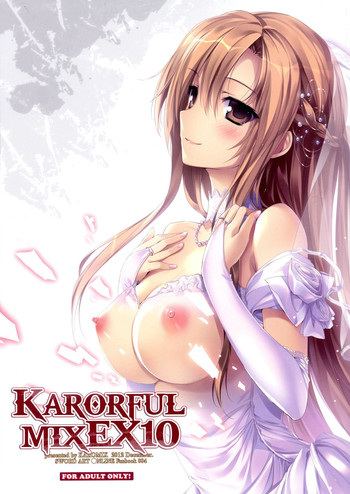 KARORFUL MIX EX10 hentai