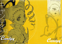 Candy Vol.2 taste yellow hentai